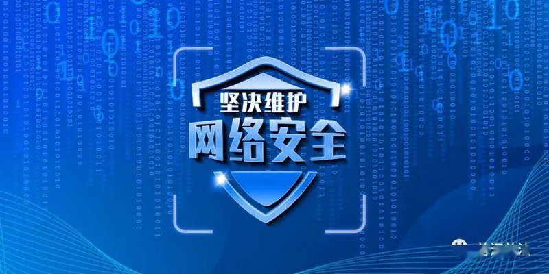 IT外包企业排名